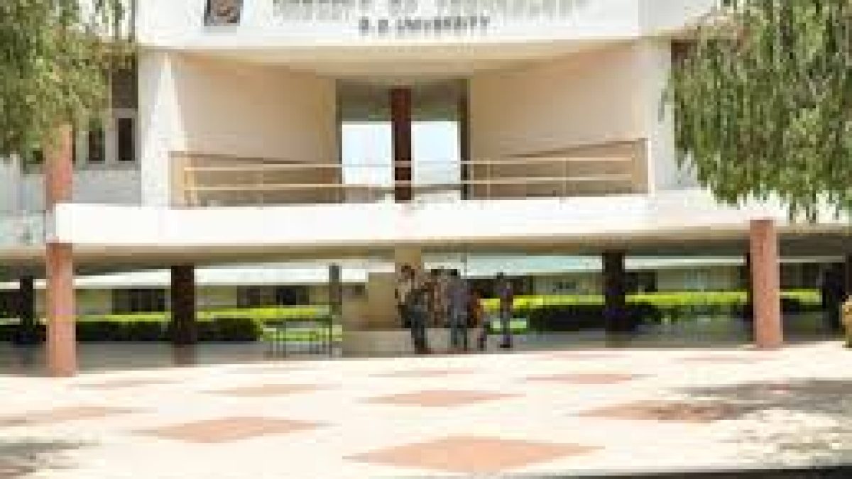 Dharmsinh Desai University, Nadiad