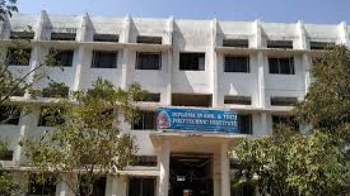 Dharti Janseva Pratishthans Diploma in Engineering and Technology Institute, Jalna