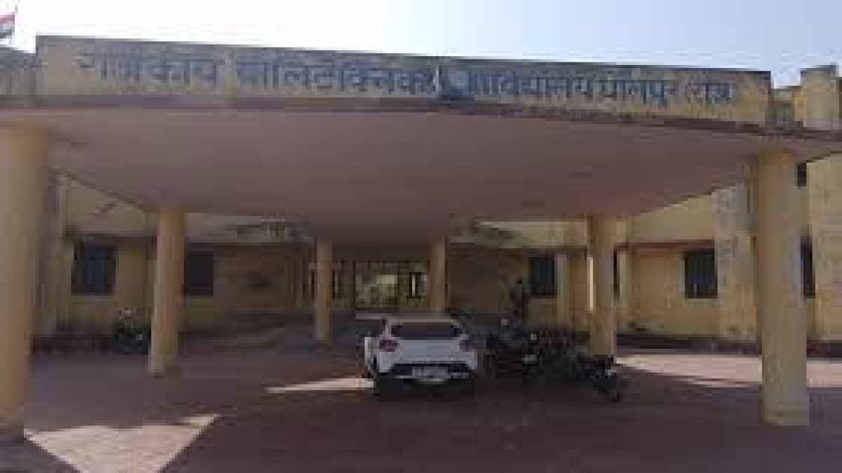 Dholpur Polytechnic College, Dholpur