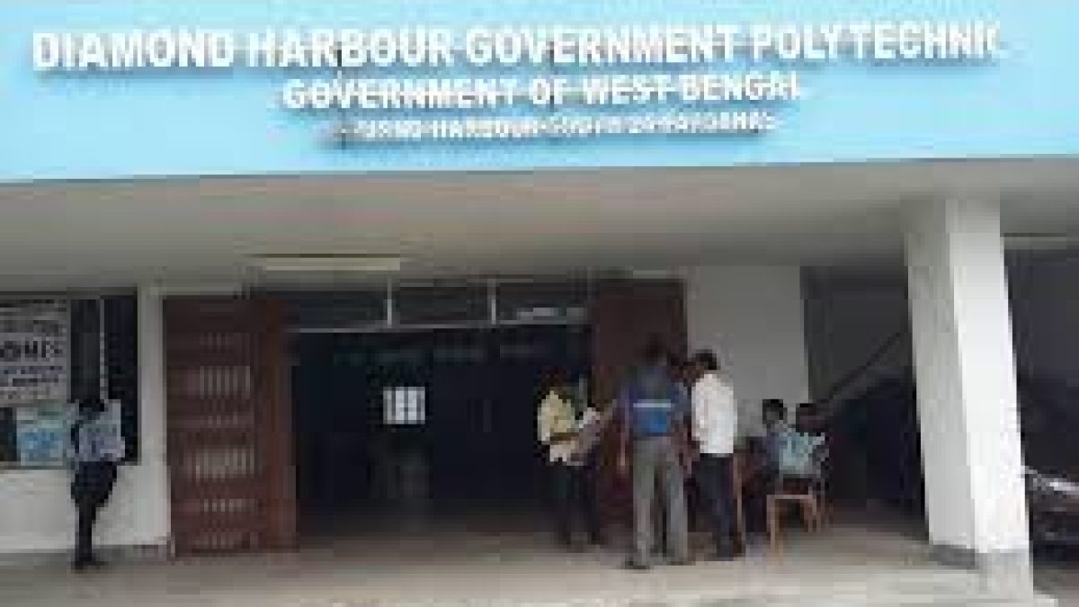 Diamond Harbour Government Polytechnic, South 24 Parganas