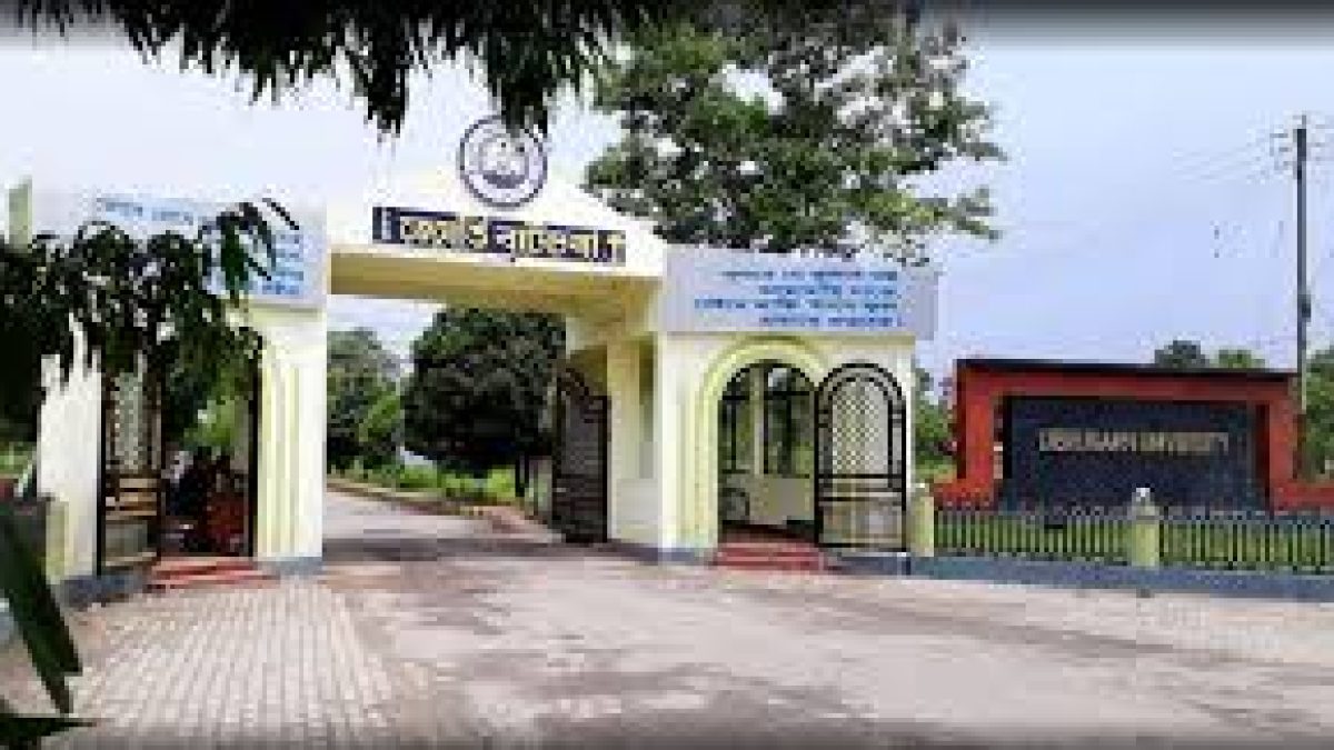 Dibrugarh University, Dibrugarh