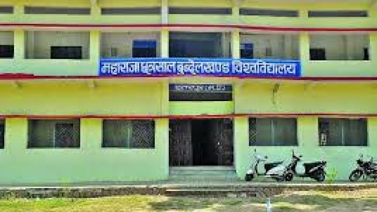 Digital Institute of Science and Technology, Chhatarpur