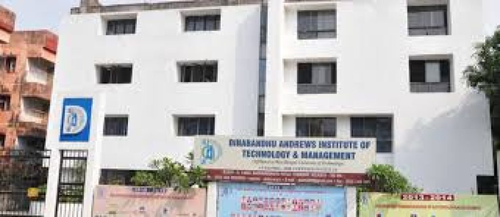 Dinabandhu Andrews College, Baishnabghata