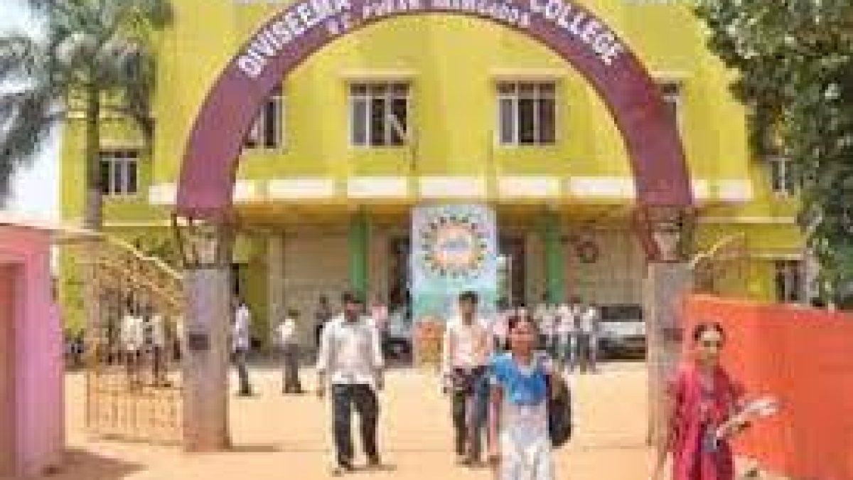 Diviseema Polytechnic, Krishna