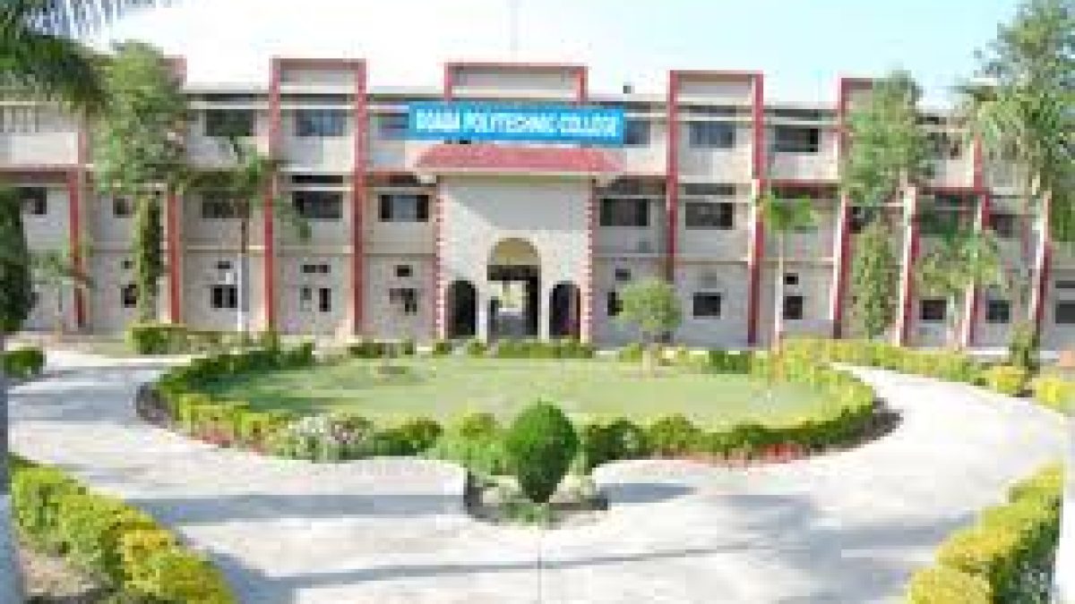 Doaba Polytechnic College, Balachaur