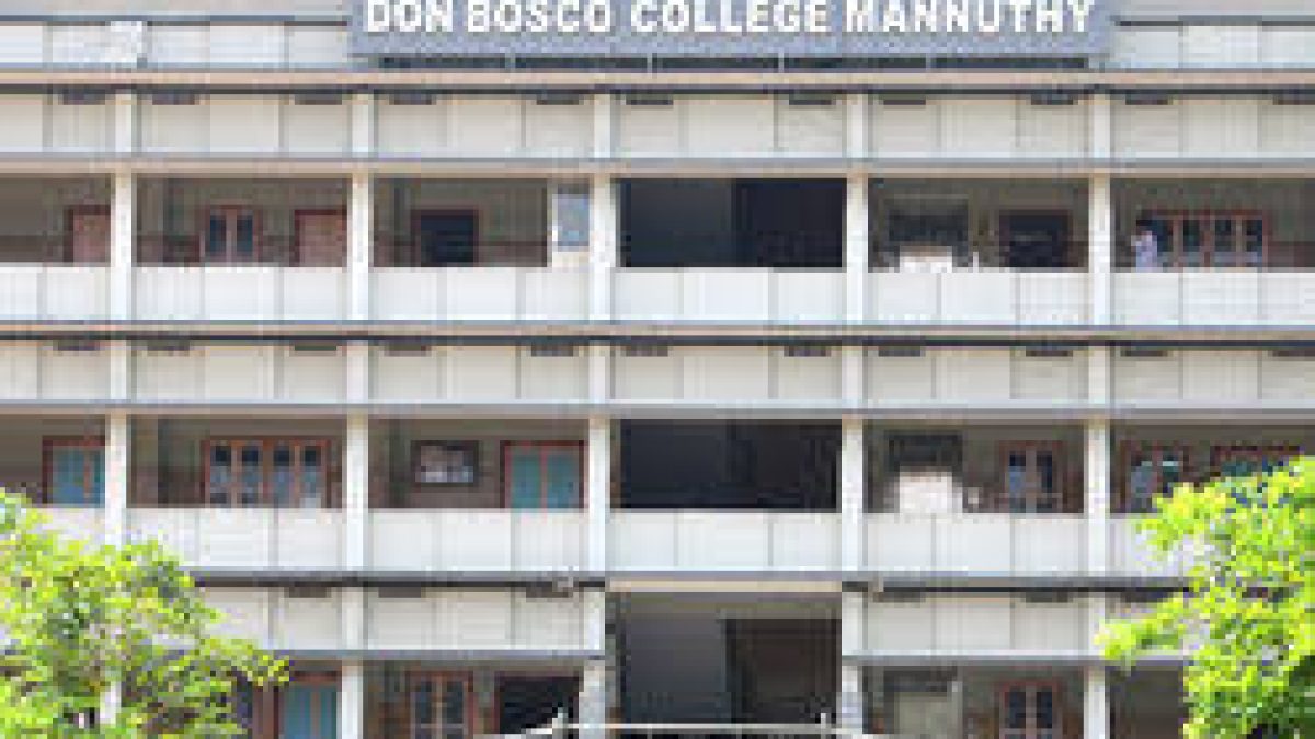 Don Bosco College, Thrissur