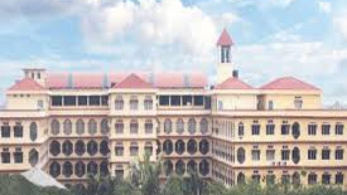 Don Bosco College of Engineering and Technology, Guwahati