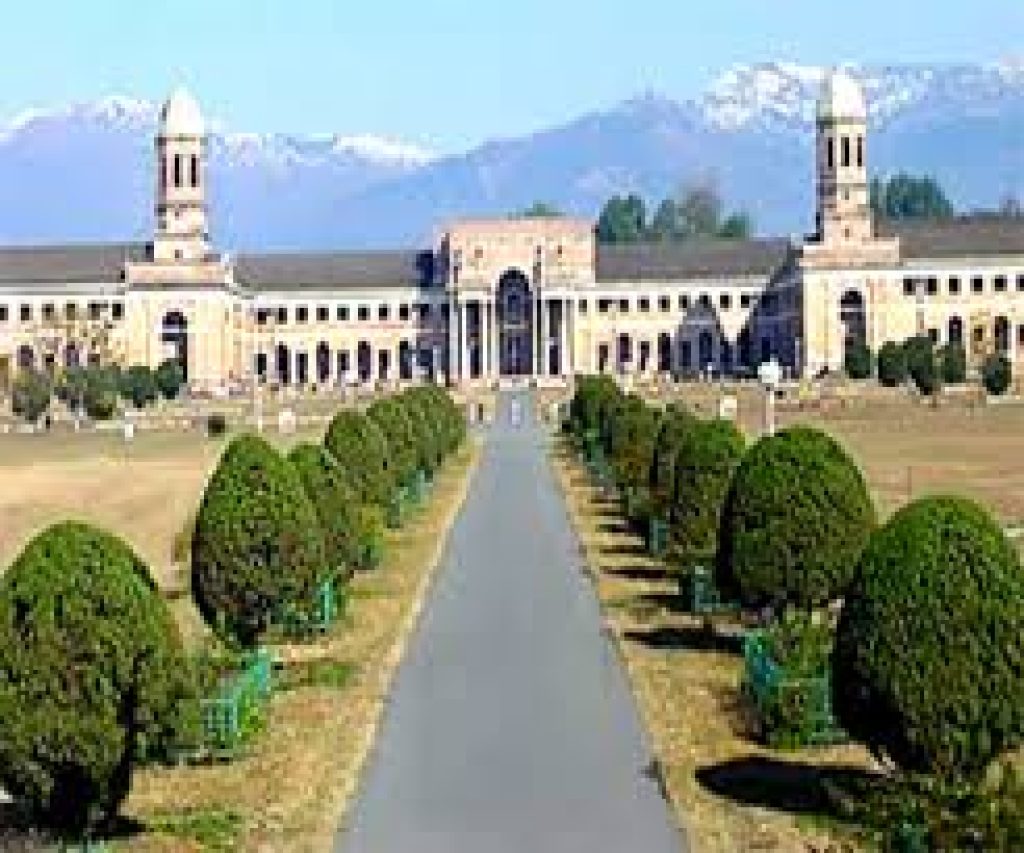 Dr APJ Abdul Kalam Institute of Technology, Tanakpur