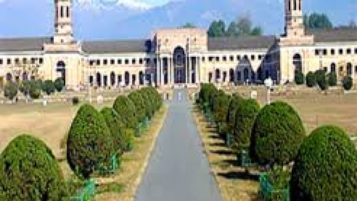 Dr APJ Abdul Kalam Institute of Technology, Tanakpur