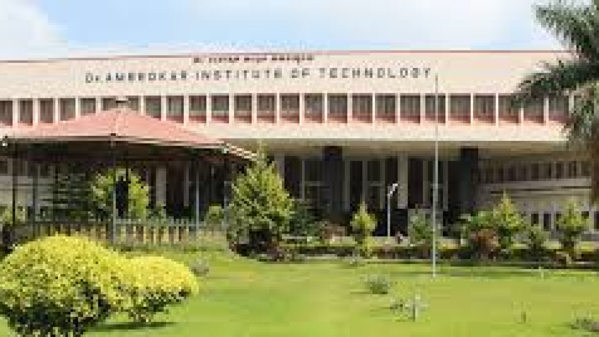 Dr Ambedkar Institute of Technology, Bangalore
