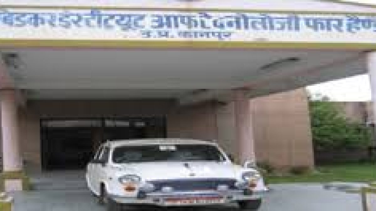 Dr Ambedkar Institute of Technology for Handicapped, Kanpur
