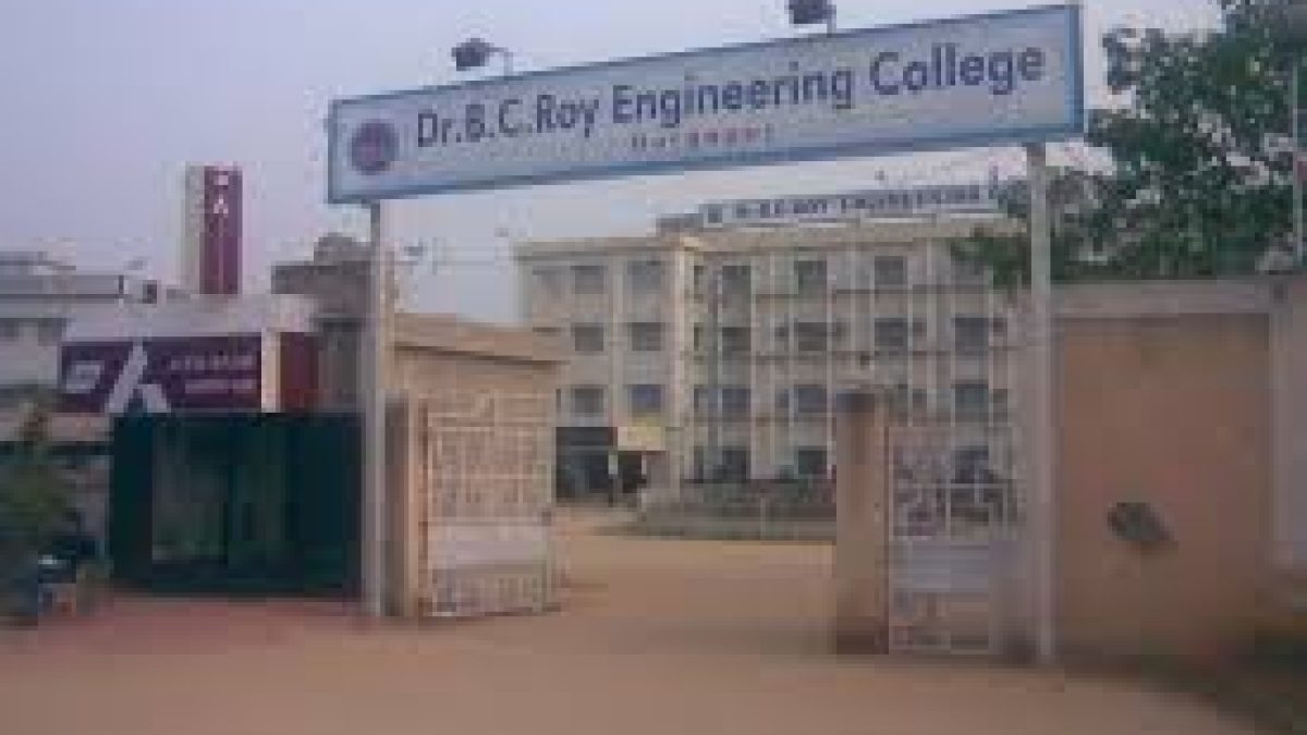 Dr BC Roy Engineering College, Durgapur