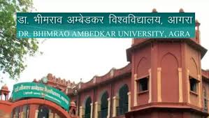 Dr BR Ambedkar University, Agra