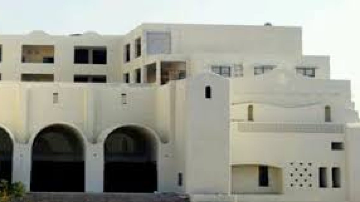 Dr Babasaheb Ambedkar College of Engineering and Research, Nagpur