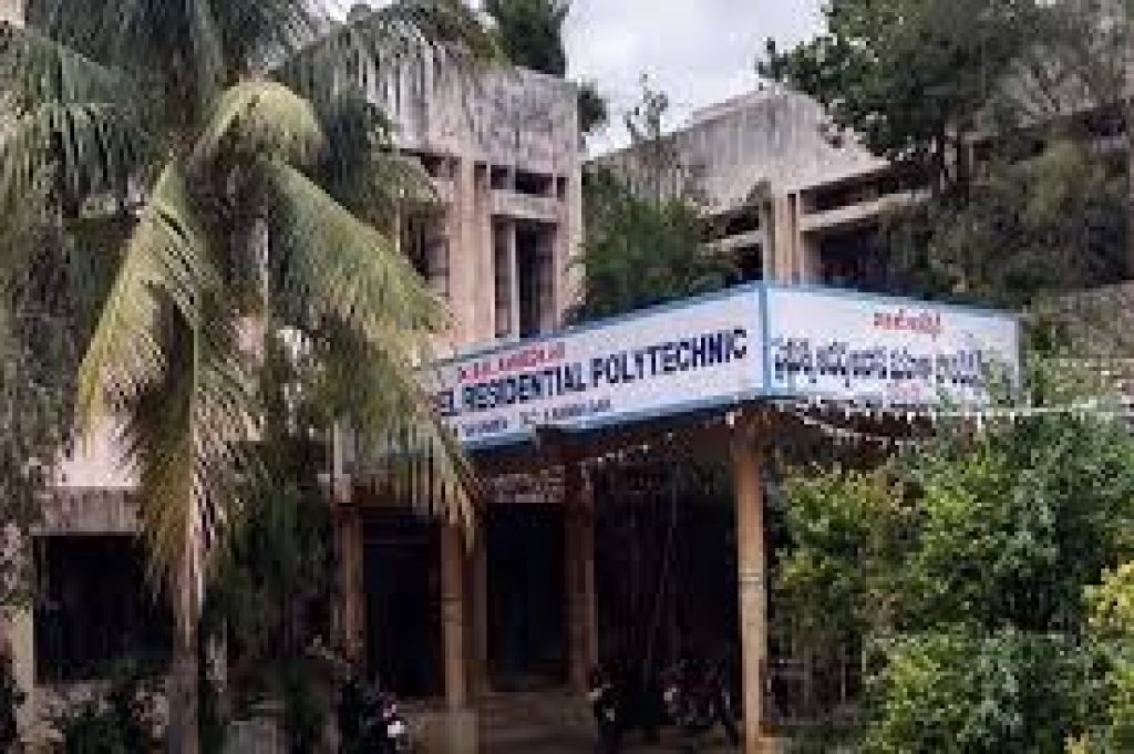 Dr Br Ambedkar Government Model Residential Polytechnic For Women, Karimnagar