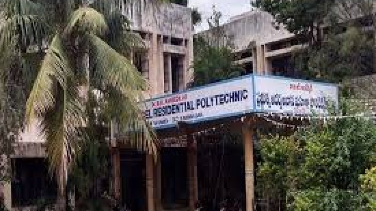 Dr Br Ambedkar Government Model Residential Polytechnic For Women, Karimnagar