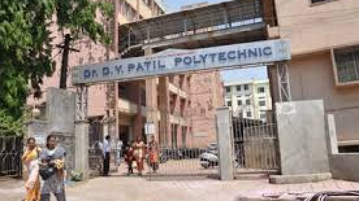 Dr DY Patil College of Polytechnic, Kolhapur