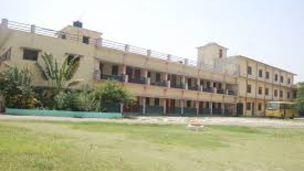Dr Dashrath Chaudhary National Polytechnic, Siddharth Nagar