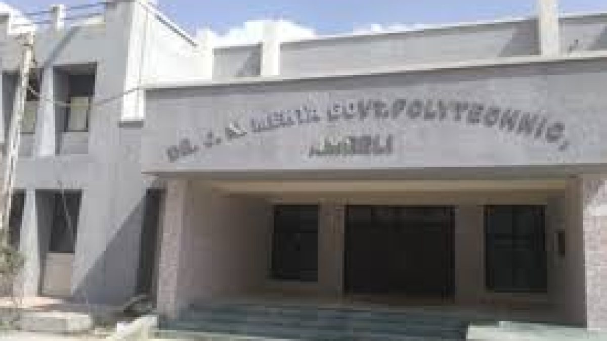 Dr Jivraj N Mehta Government Polytechnic, Amreli