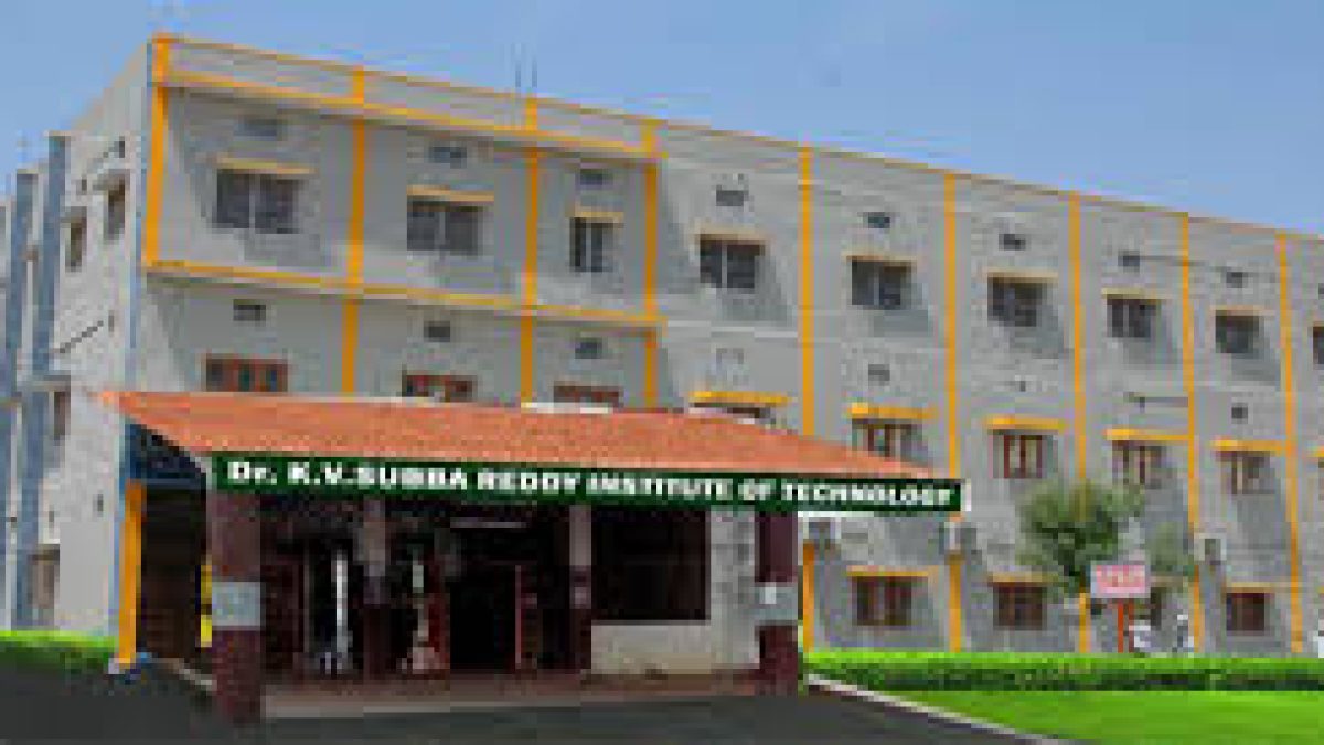 Dr KV Subba Reddy Institute of Technology, Kurnool