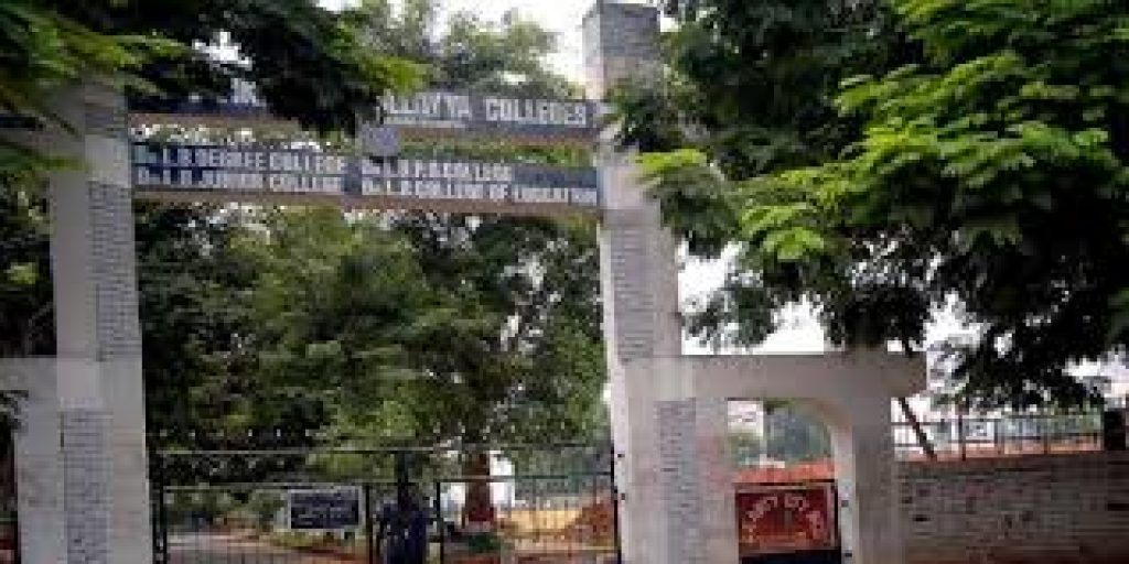 Dr Lankapalli Bullayya College of Engineering for Women, Visakhapatnam