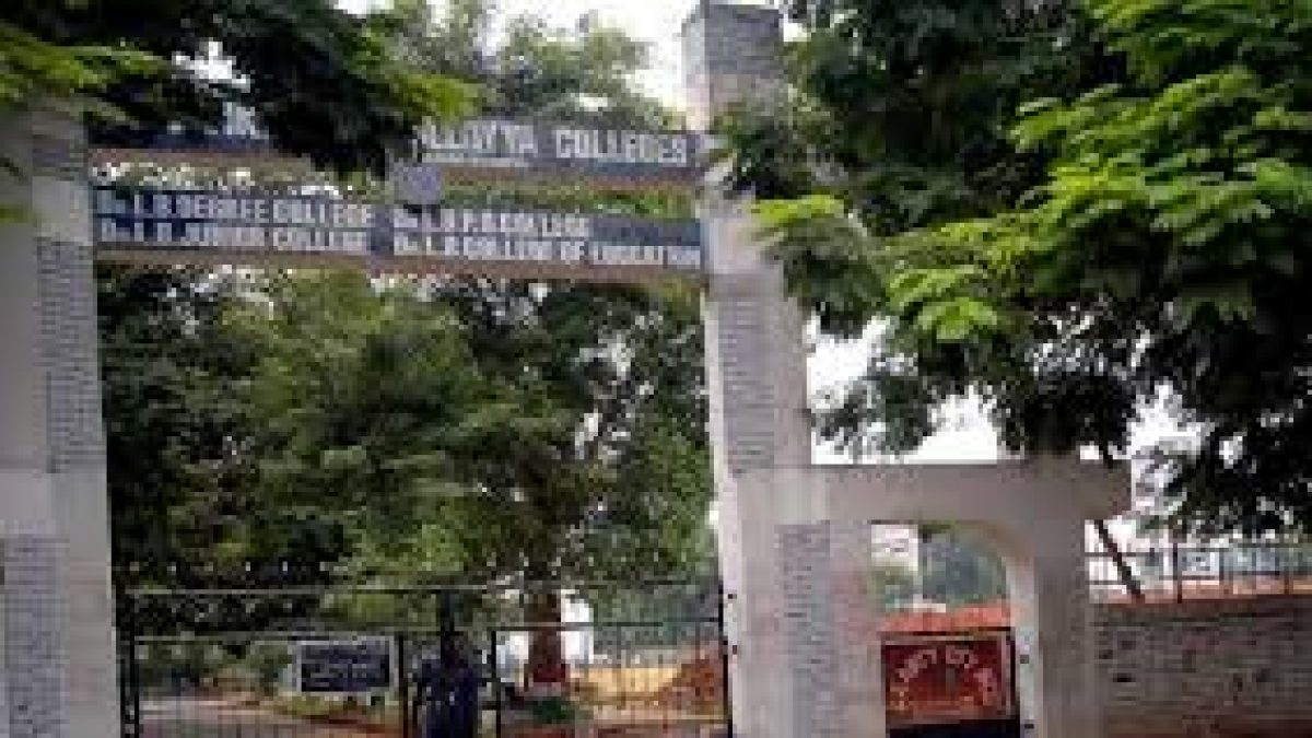 Dr Lankapalli Bullayya College of Engineering for Women, Visakhapatnam