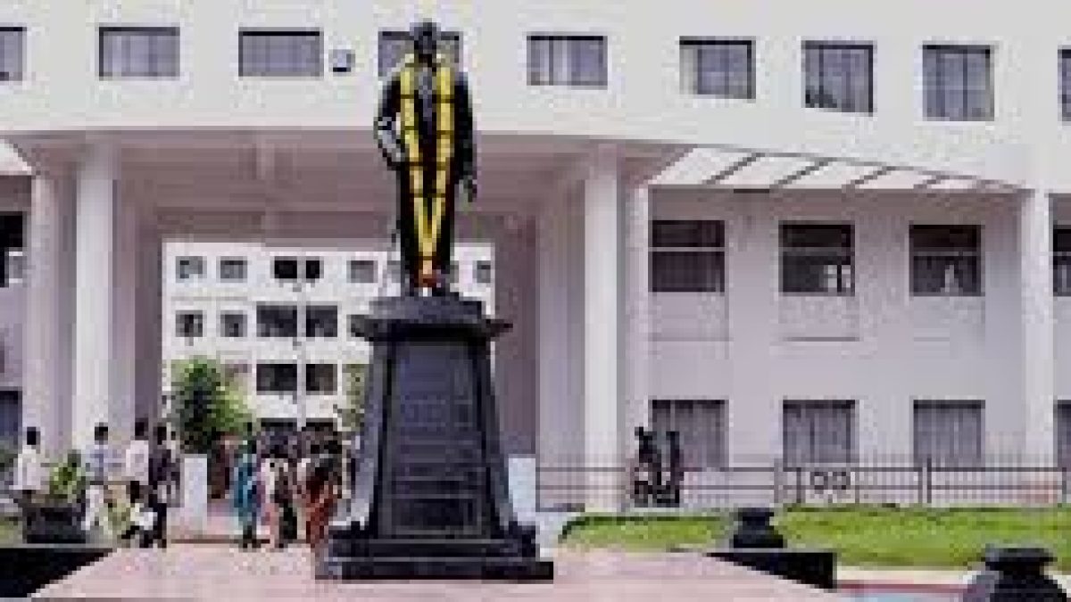 Dr Mahalingam College of Engineering and Technology, Pollachi