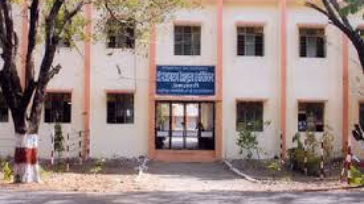 Dr Panjabrao Deshmukh Polytechnic, Amravati