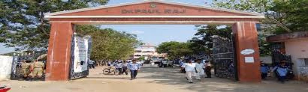 Dr Paul Raj Engineering College, East Godavari