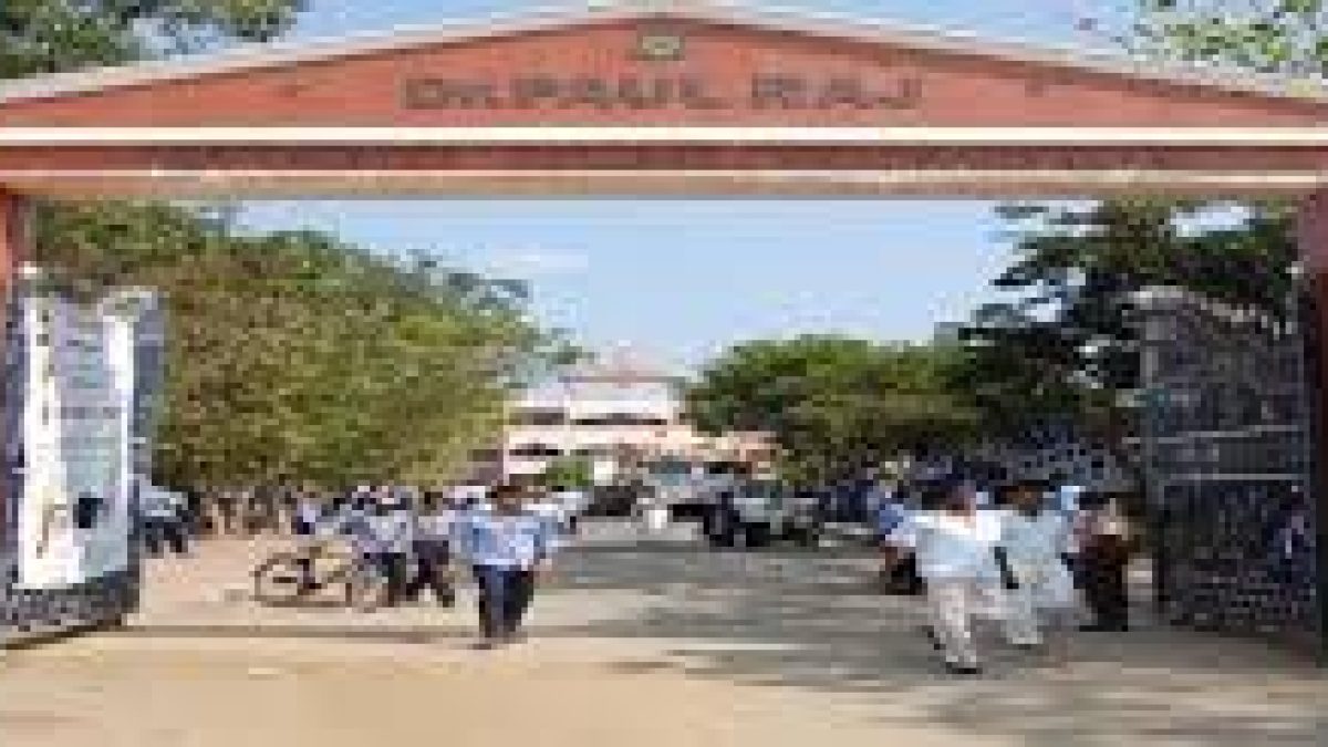 Dr Paul Raj Engineering College, East Godavari