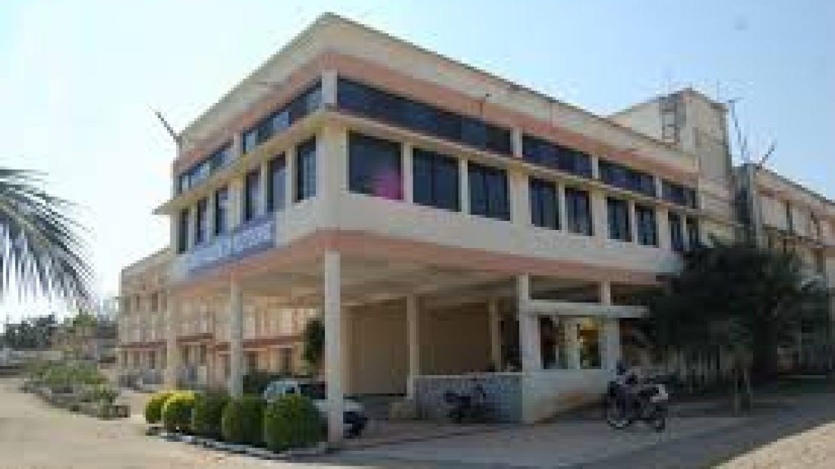 Dr RS Gunjal Polytechnic, Ahmednagar