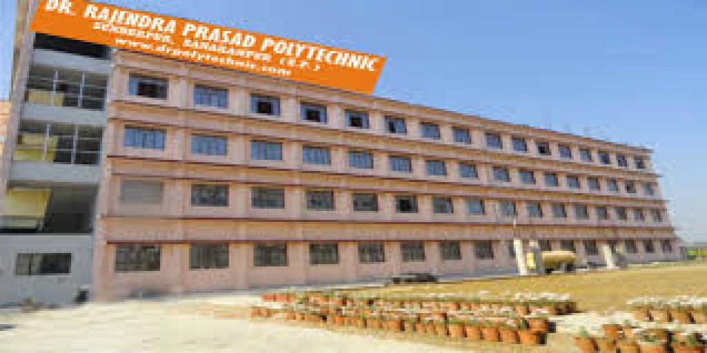Dr Rajendra Prasad Polytechnic, Saharanpur