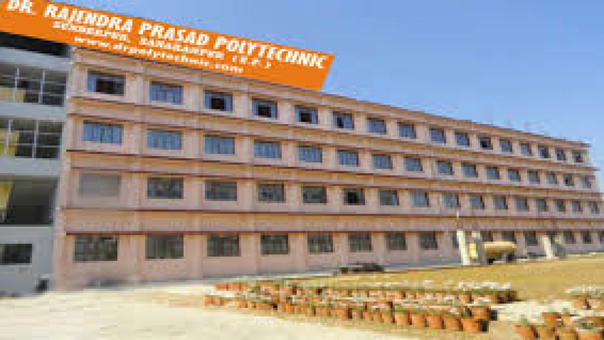 Dr Rajendra Prasad Polytechnic, Saharanpur