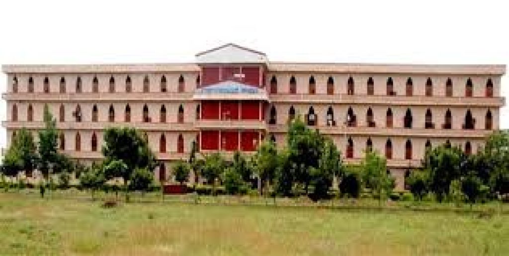 Dr Samuel George Institute of Engineering and Technology, Prakasam