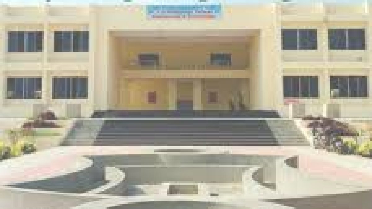 Dr VR Godhania College of Engineering and Technology, Porbandar