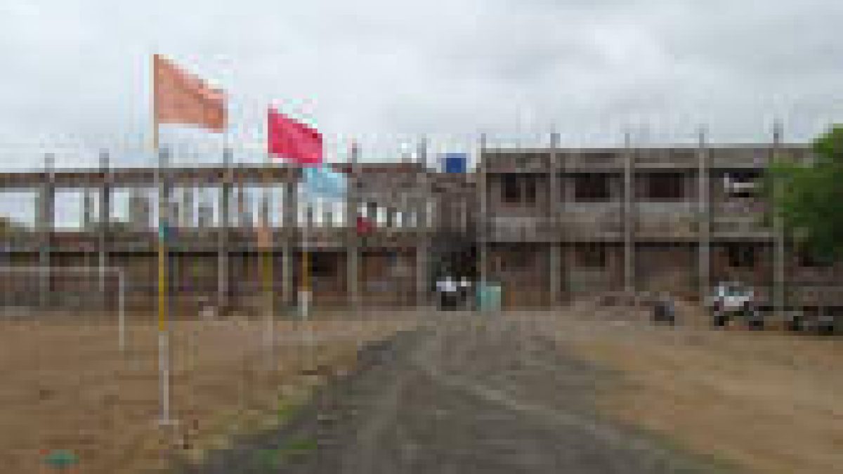 Dr Varsha Patil Institute of Technology, Jalgaon