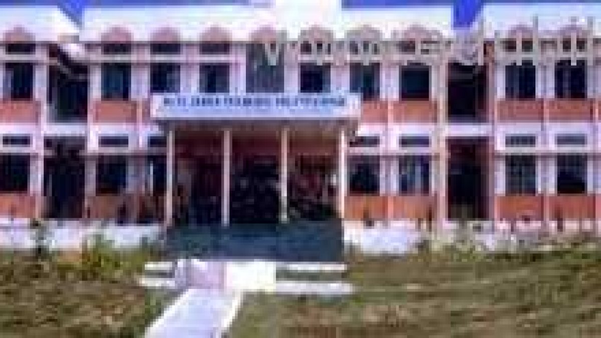 Dr YC James Yen Government Polytechnic, Kuppam