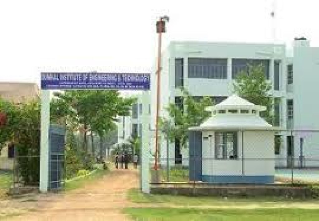 Dumkal Institute of Engineering and Technology, Murshidabad