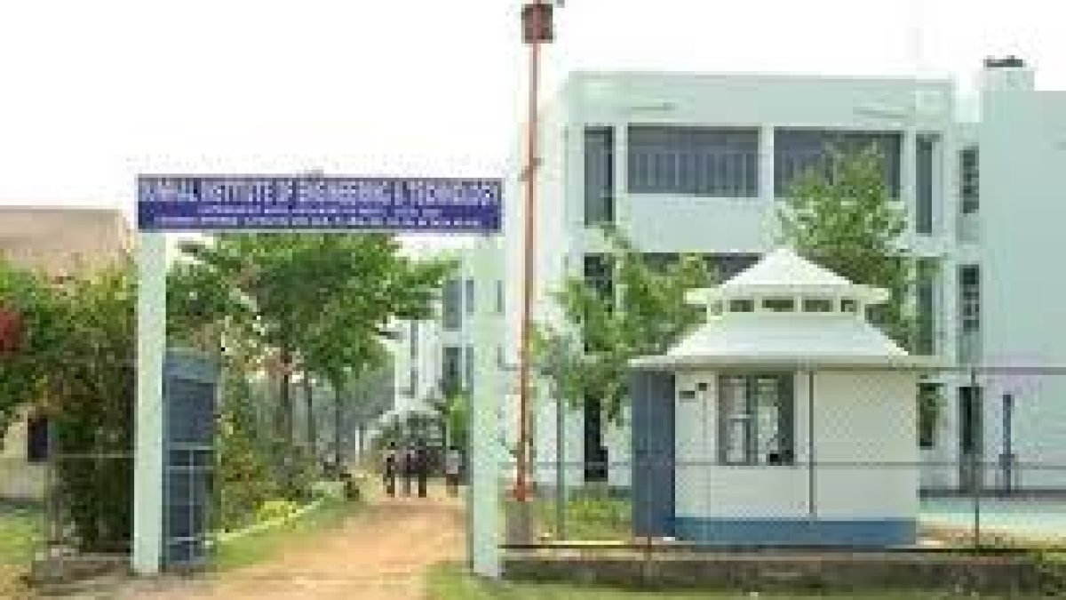 Dumkal Institute of Engineering and Technology, Murshidabad
