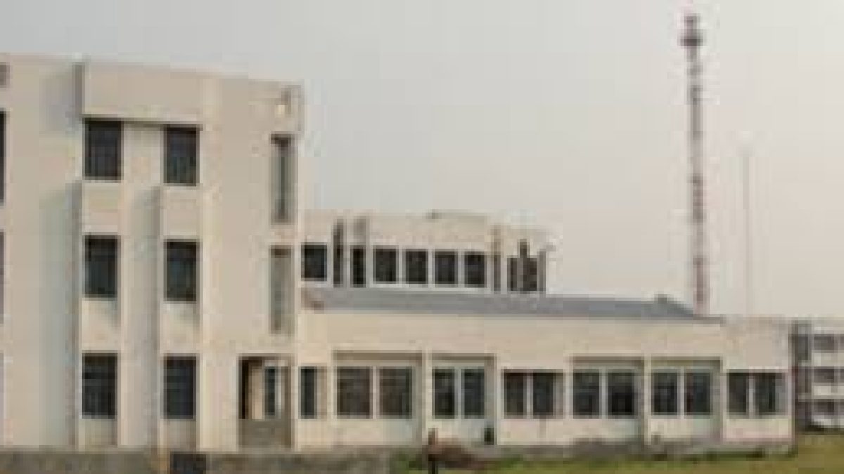 Dumkal Polytechnic, Basantapur