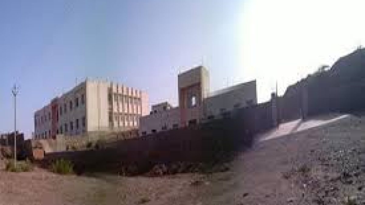 Dungarpur College of Engineering and Technology, Dungarpur