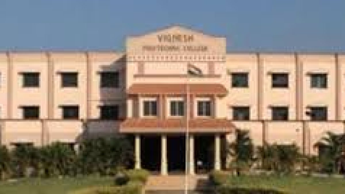 Dusi Polytechnic College, Tiruvannamalai