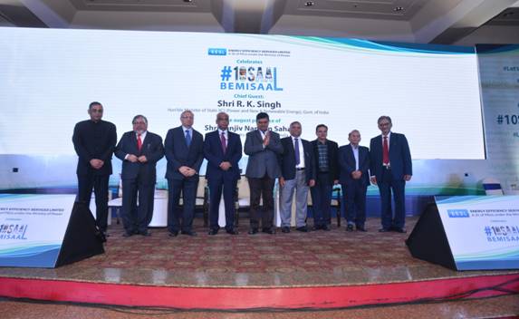 EESL successfully completes a decade of helping India become energy efficient