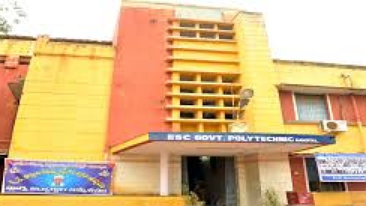 ESC Government Polytechnic, Nandyal