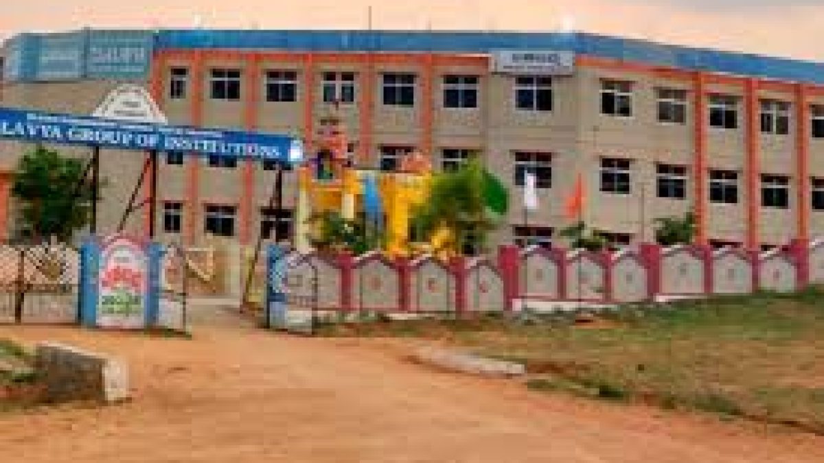 Ekalavya Institute of Technology, Chamarajanagar