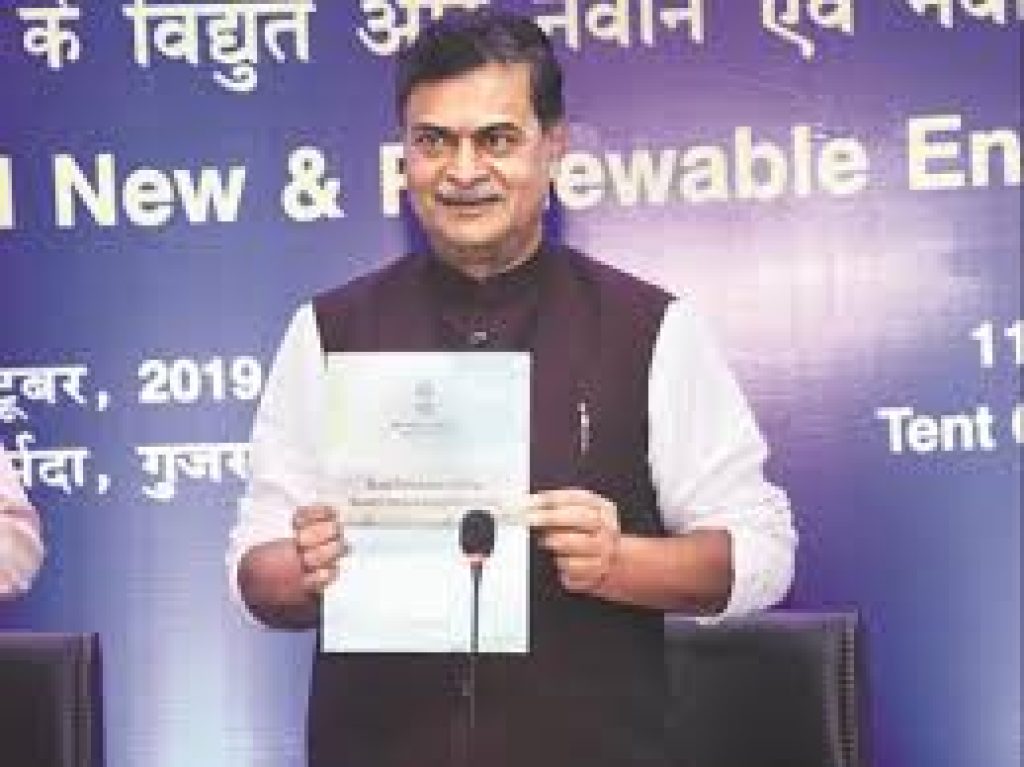 India is 3rd largest producer of Electricity in the World