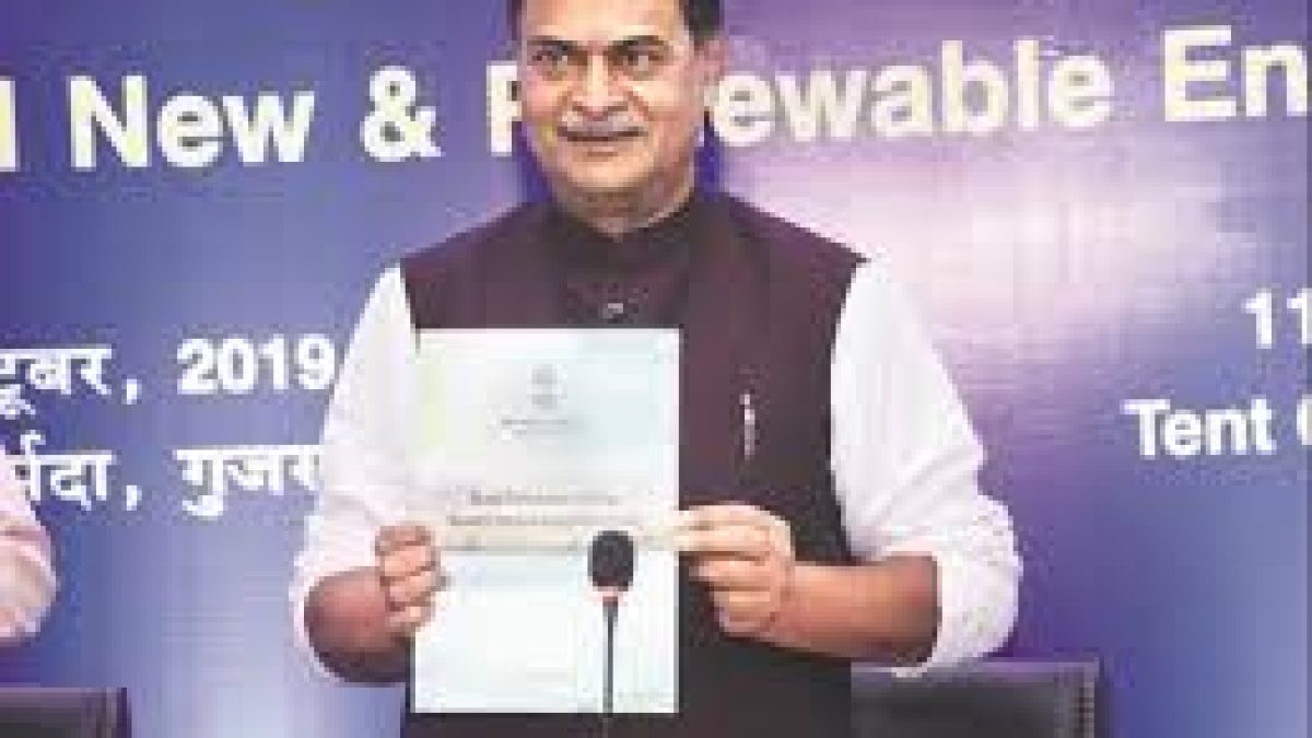 India is 3rd largest producer of Electricity in the World