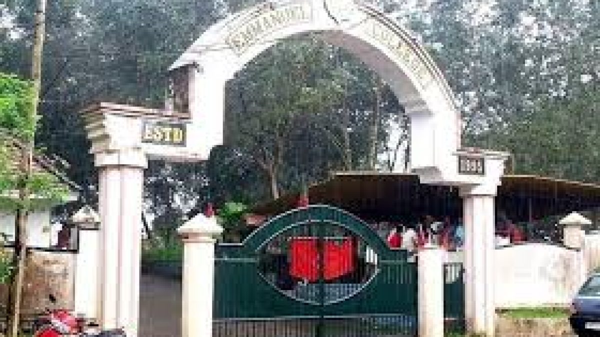 Emmanuel College, Vazhichal