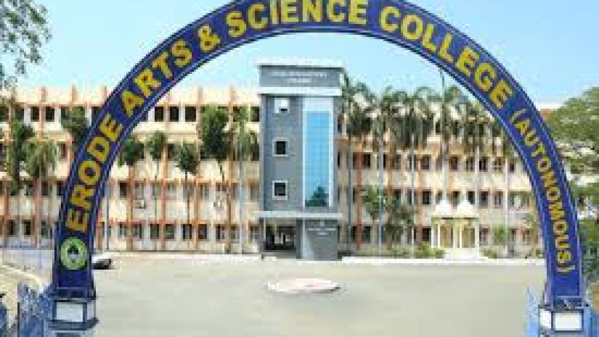 Erode Arts and Science College, Erode