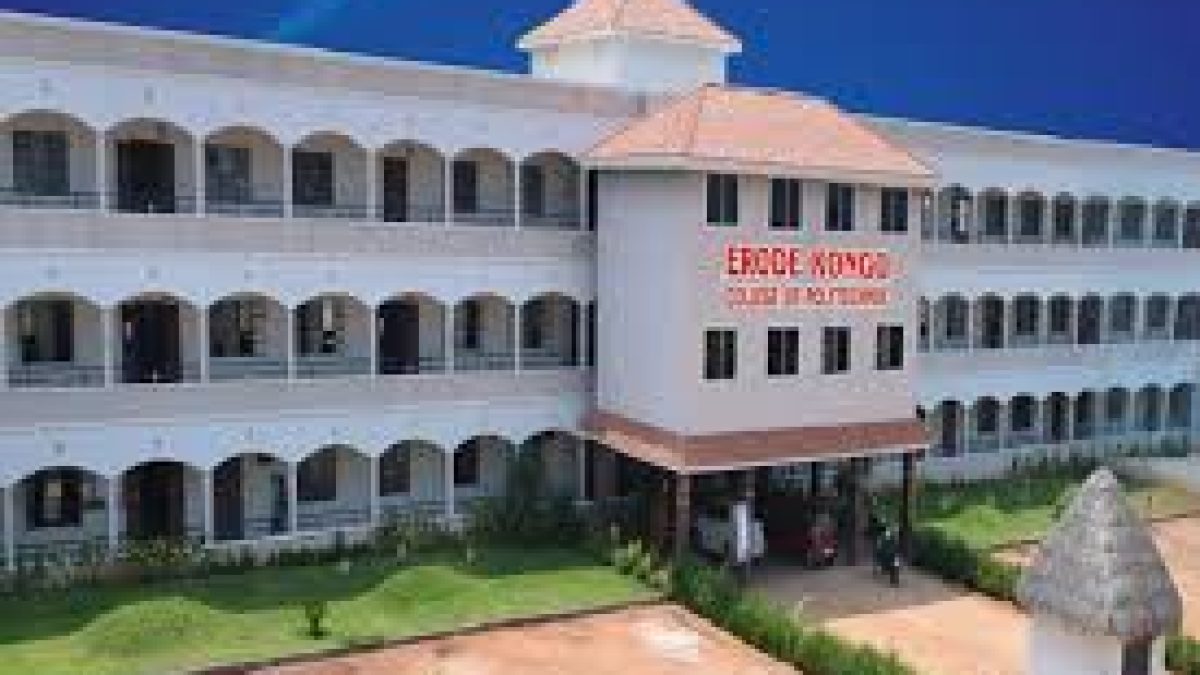 Erode Kongu College of Polytechnic, Erode